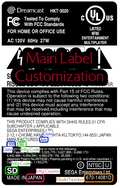 Sega Dreamcast Replacement Labels - Personalization Add-On