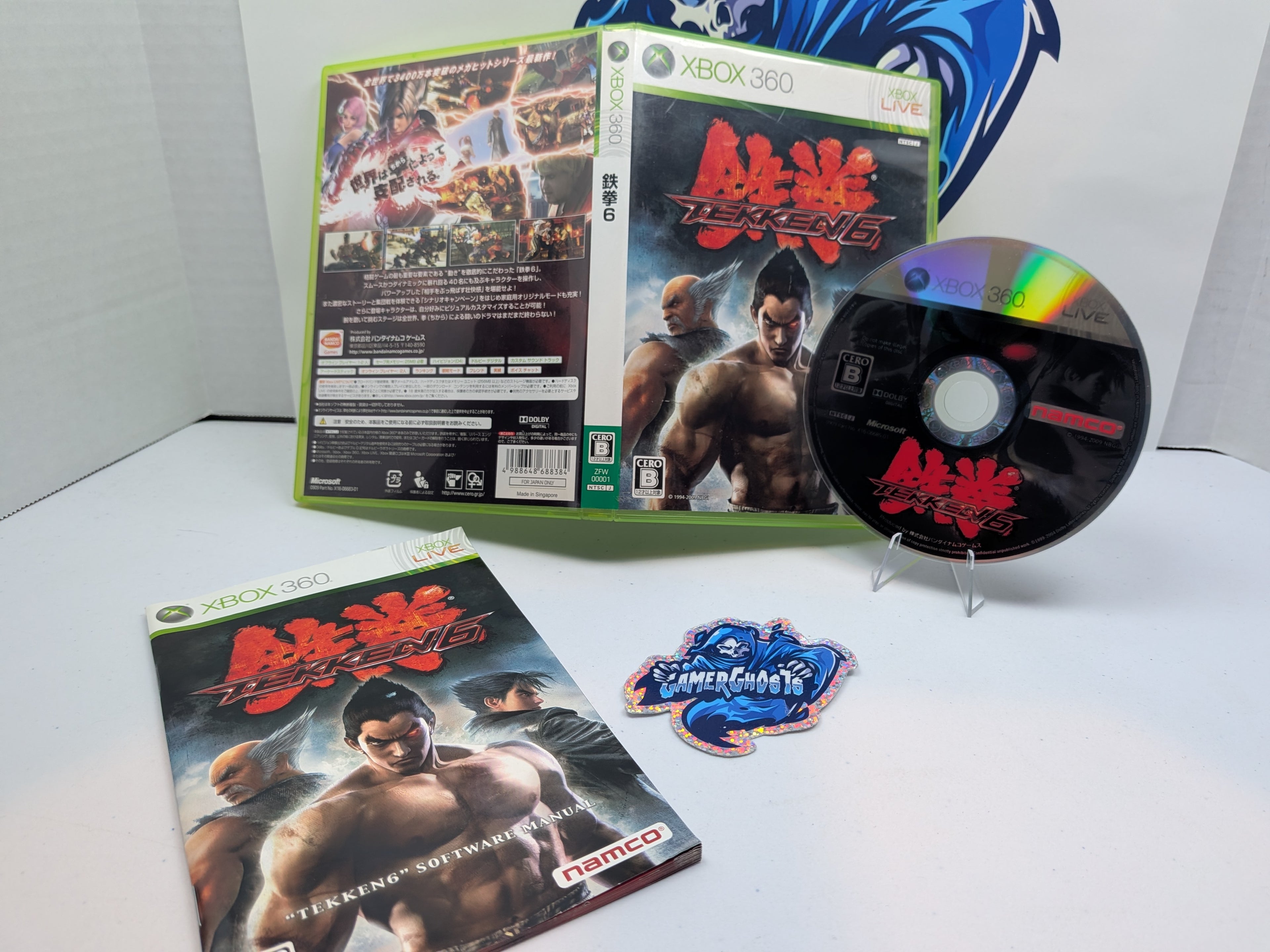 Tekken 6 - [Xbox 360] - Japan Import
