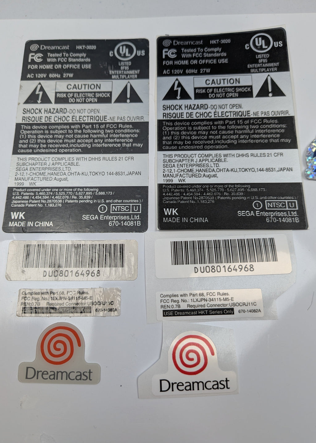Sega Dreamcast Replacement Labels Label