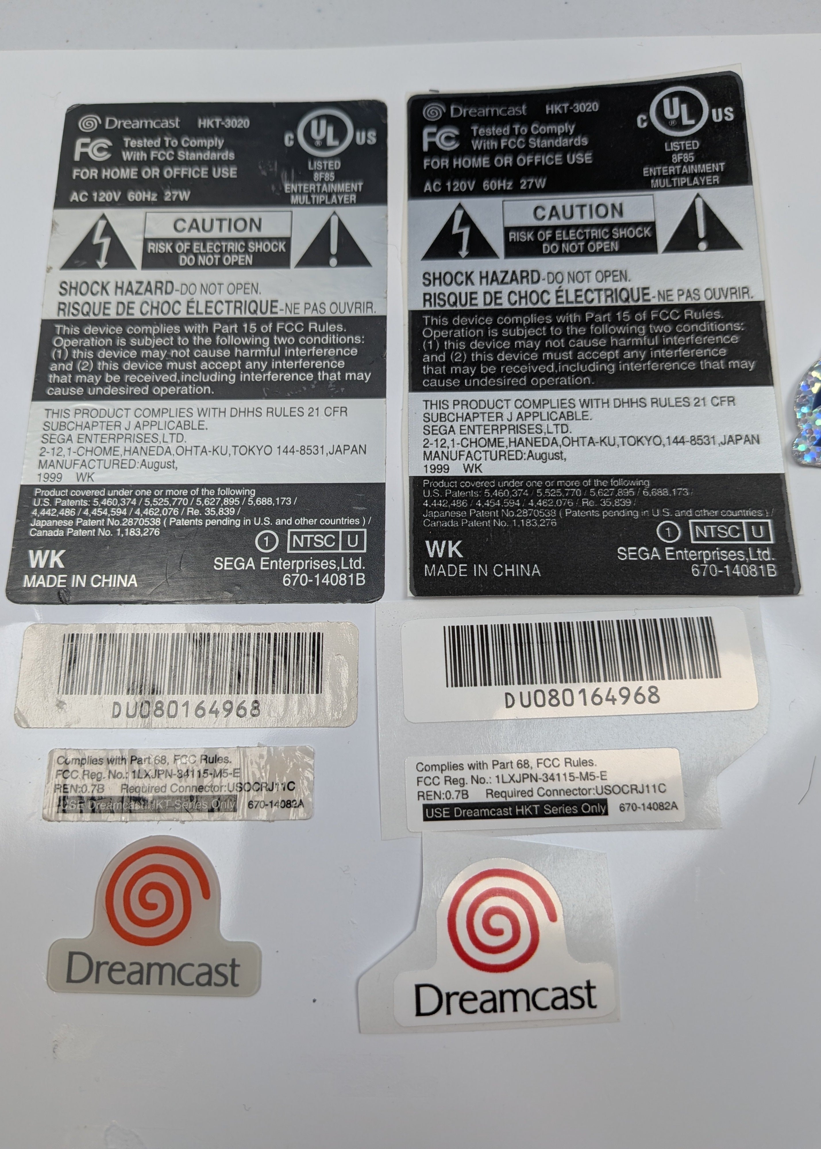 Sega Dreamcast Replacement Labels Label